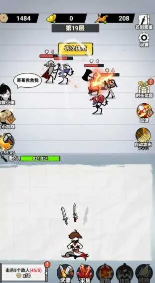 ֽ�ϵ�������Ҳ�������v1.0 ��׿���ͼ