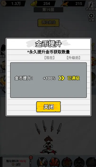 ֽ�ϵ�������Ҳ�������