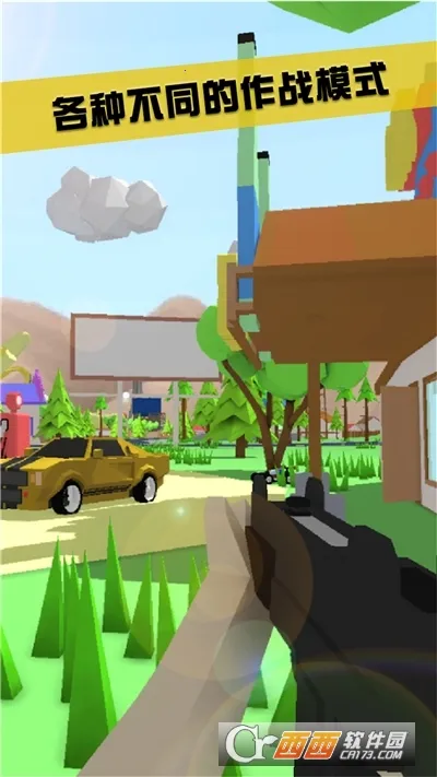 ɳ��ģ�����ڿͲ˵������İ�v1.0.1 �ٷ������ͼ