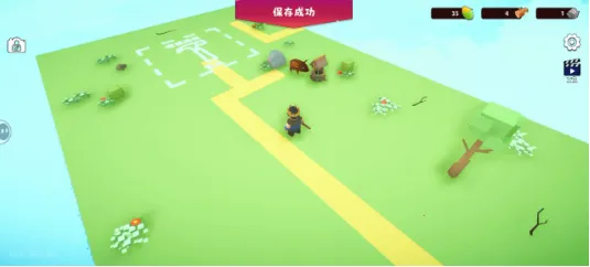 浮岛世界2破解版 浮岛世界2破解版
