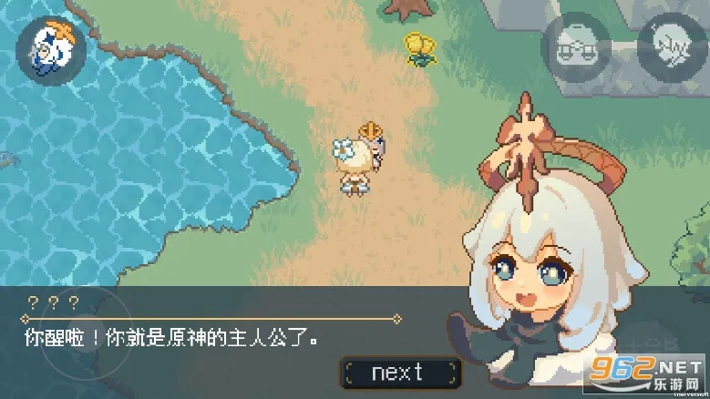 ����ԭ��v1.000 ��׿���ͼ