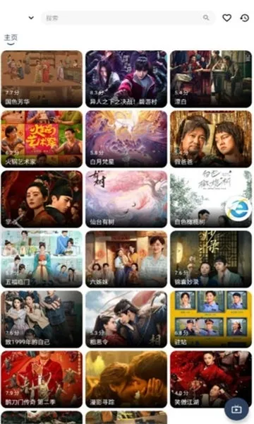 ��߸��������ذ�װv10.7.2 �ֻ����ͼ