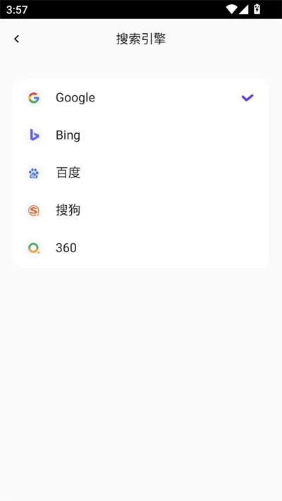 ��߸��������ذ�װv10.7.2 �ֻ����ͼ