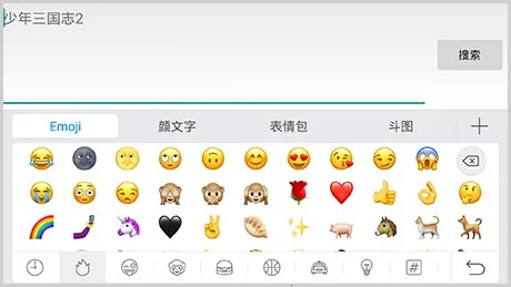 Ѷ�����뷨���ذ�װ���°汾