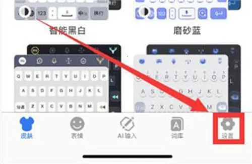 Ѷ�����뷨���ذ�װ���°汾