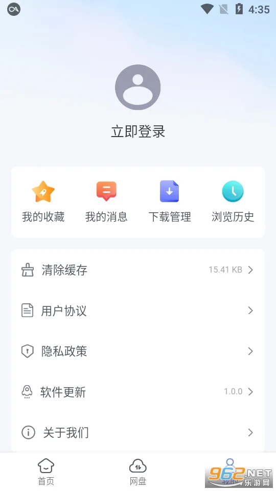 ����������ֻ���v1.1.2 �ٷ������ͼ