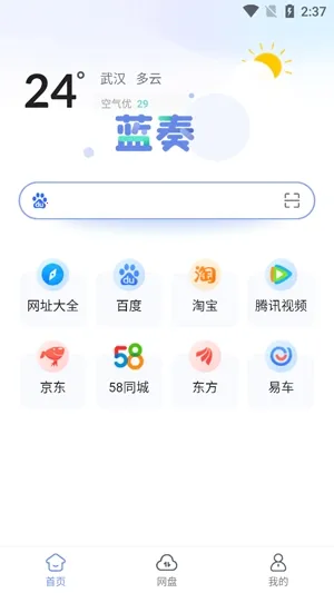 ����������ֻ���