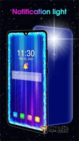 Edge Lightingv527 ��Ѱ��ͼ