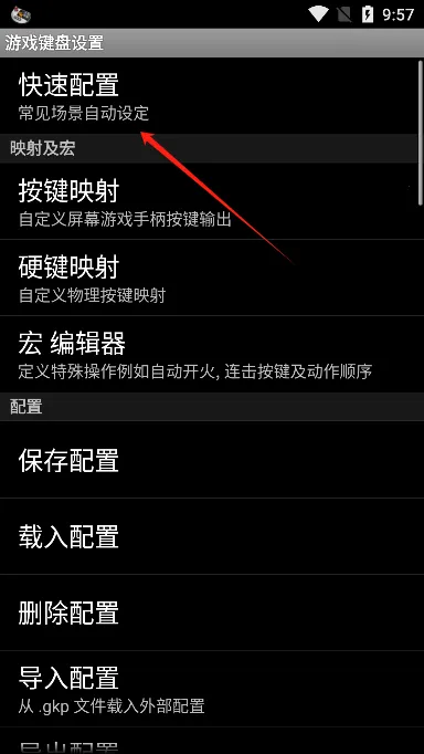 �������ģ����