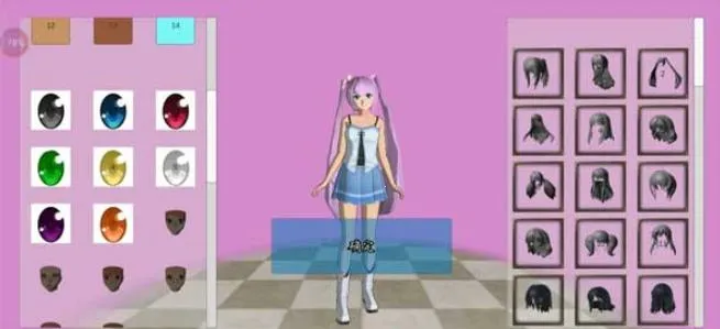 ��Уģ����