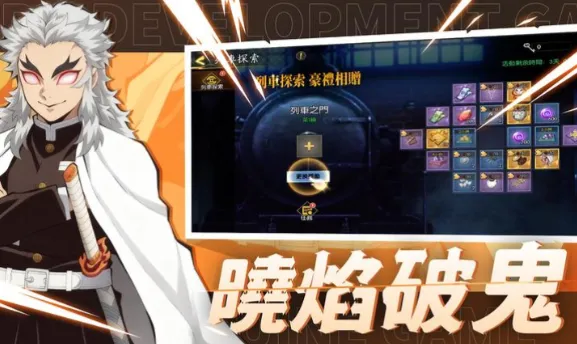 ��֮������֮�а�׿���ֻ���v0.0.2 �ֻ����ͼ