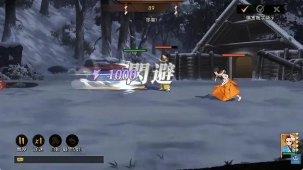 ��֮������֮�а�׿���ֻ���