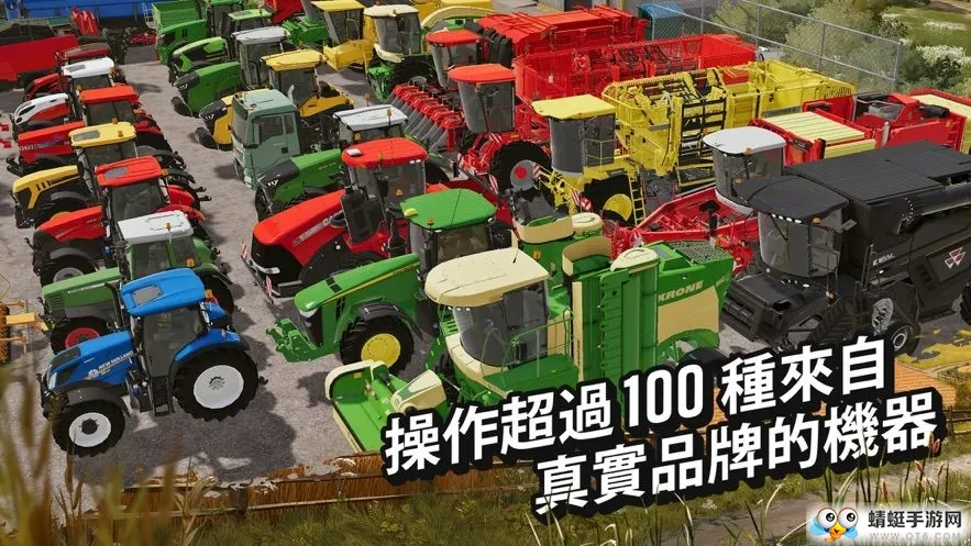 ģ��ũ��20���޽�Ұ�v0.0.0.8 �ֻ����ͼ