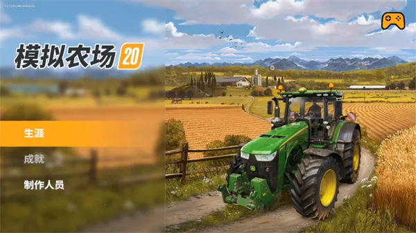 ģ��ũ��20���޽�Ұ�