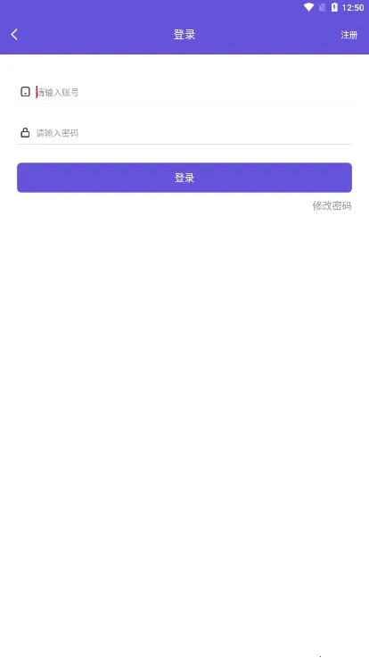 �������ֽű�v1.3.8 �ֻ����ͼ