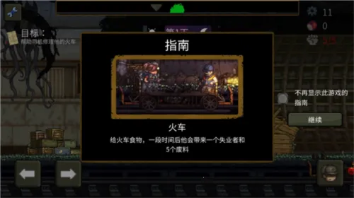 �����ϰ�FF�����޸������°汾