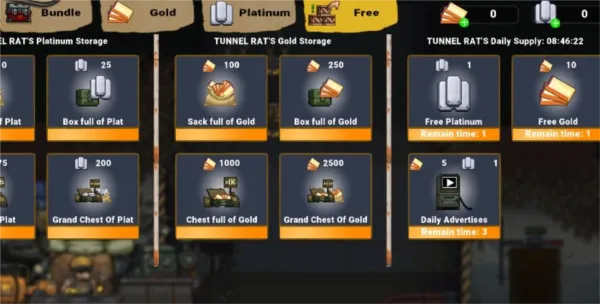 �����ϰ�FF�����޸������°汾