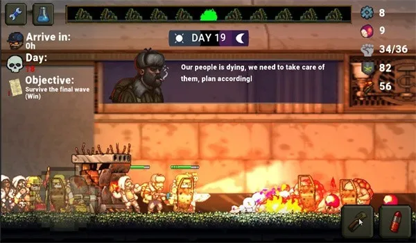 �����ϰ�FF�����޸������°汾v1.0.43 ��׿���ͼ