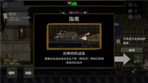 �����ϰ�FF�����޸������°汾