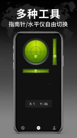 �������ָ����2026���°汾v1.2.4 ��Ѱ��ͼ