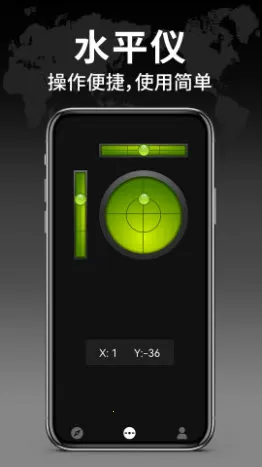 �������ָ����2026���°汾v1.2.4 ��Ѱ��ͼ