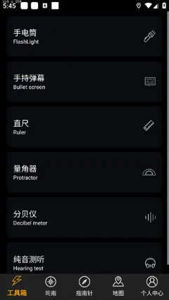 �������ָ����2026���°汾