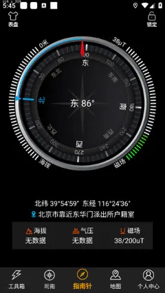 �������ָ����2026���°汾