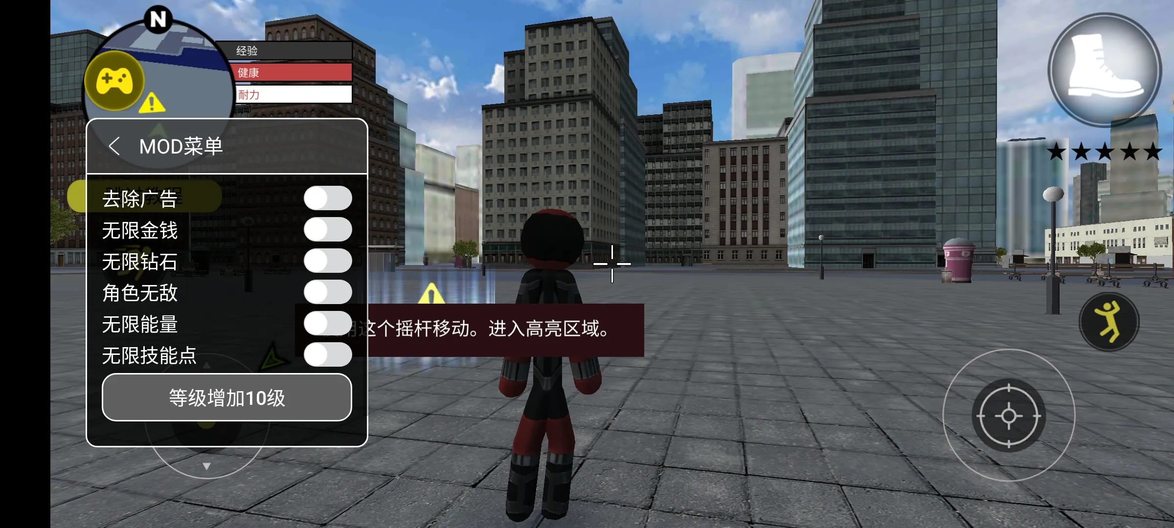 ���������Ӣ��2v4.4.0 ��Ѱ��ͼ