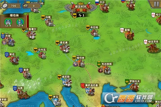 欧陆战争5三国争雄破解版 欧陆战争5三国争雄破解版