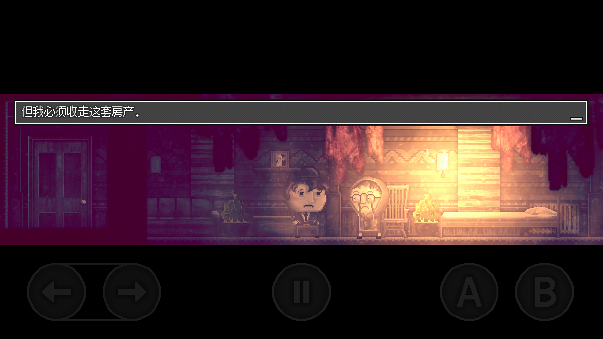 ��Ѻ������2026���°汾v1.0 �ٷ������ͼ