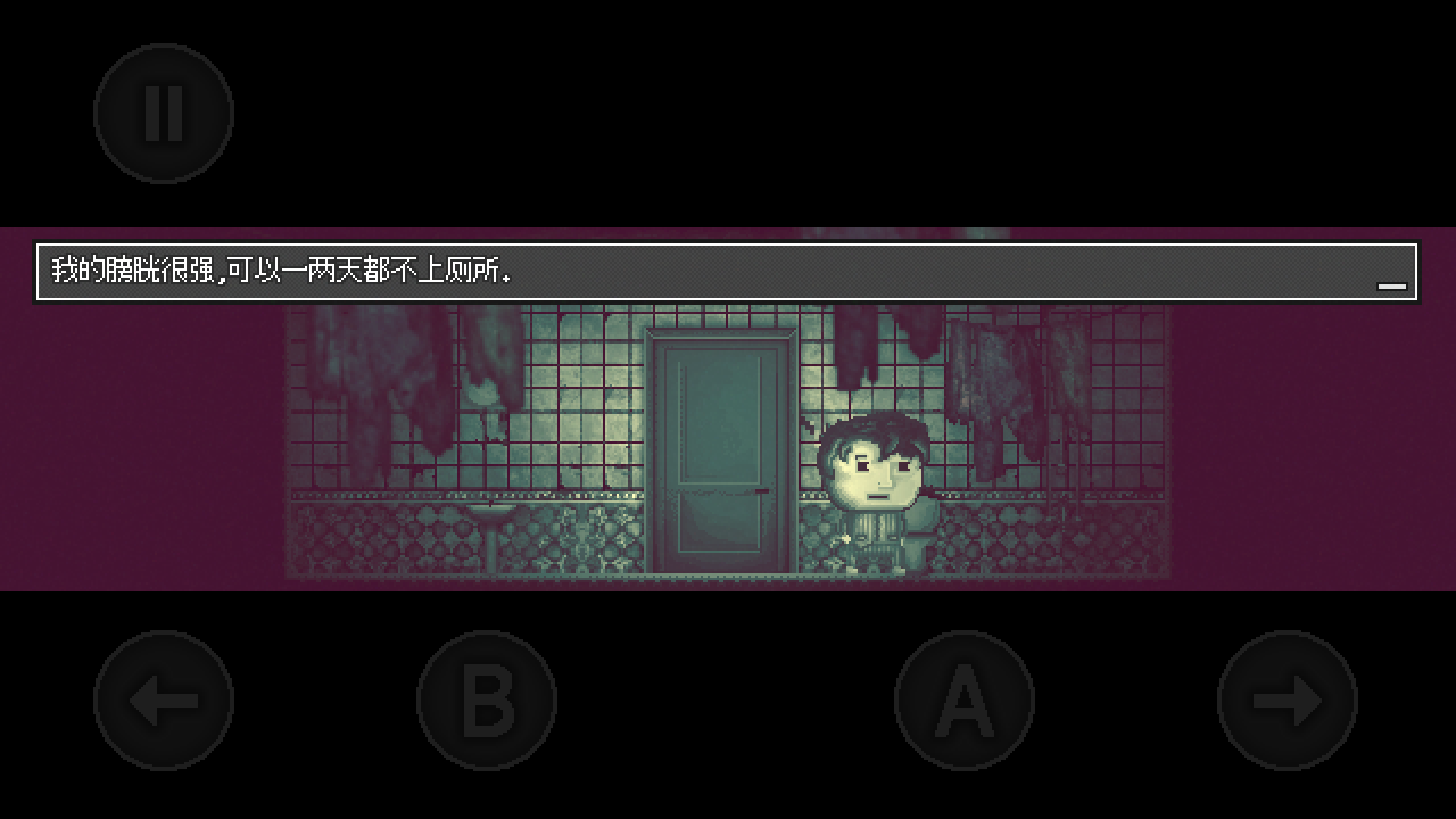 ��Ѻ������2026���°汾v1.0 �ٷ������ͼ