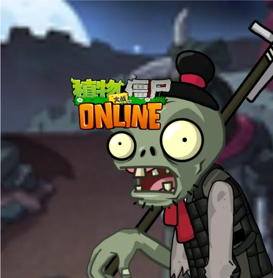 ֲ���ս��ʬ��ʼ���������ֻ���v1.1.1 ��Ѱ�