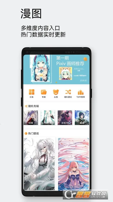 ÿ����ͼ����v2.5.0 �ٷ������ͼ