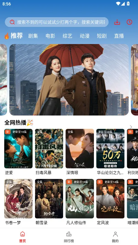 ��֭3.1ȥ���