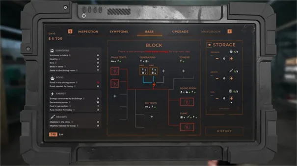 �߾�ɥʬ�����ƽ��v1 �ٷ������ͼ