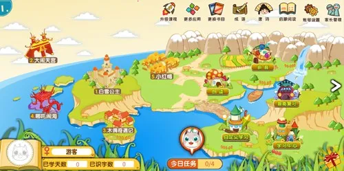 ������ʶ��APP