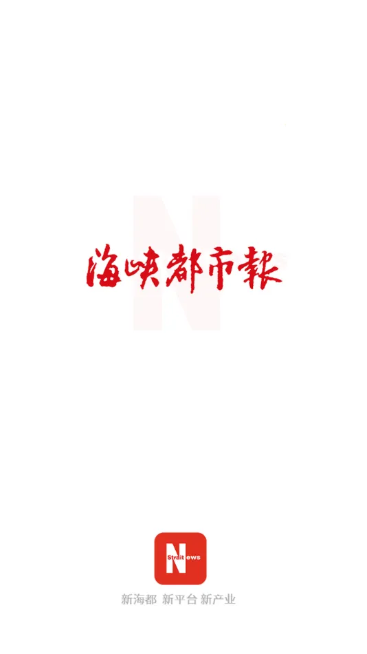 �ǻۺ�����׿���ֻ���v1.7.44 ��Ѱ��ͼ