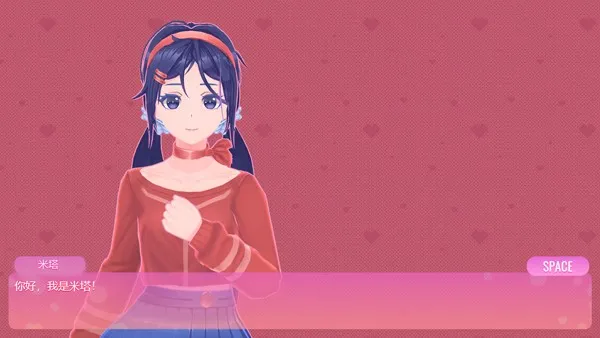 ����MiSide���İ�v8.0.2 �ֻ����ͼ