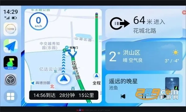 ��ҫ����app���ذ�װ