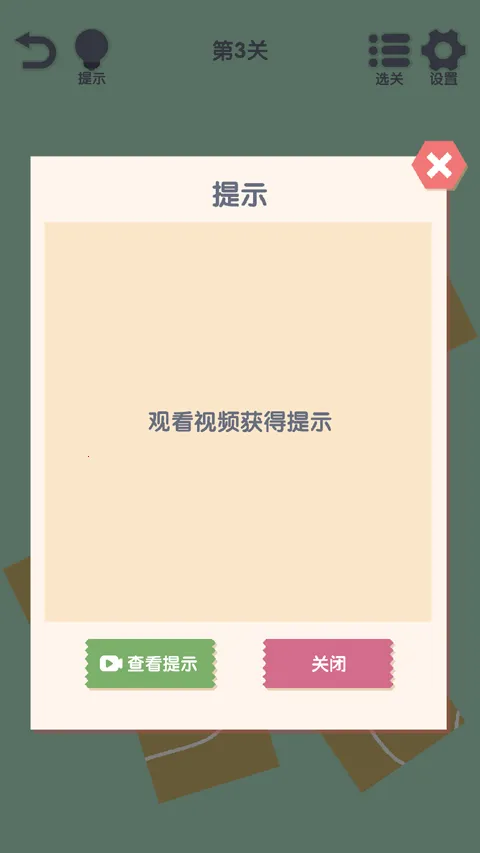 ��Ҫ��������2026���°汾