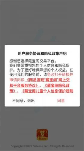 cbg�λ�վ�����ֻ���