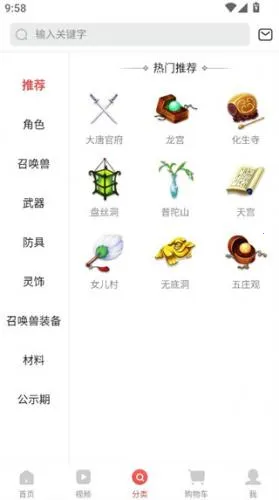 cbg�λ�վ�����ֻ���