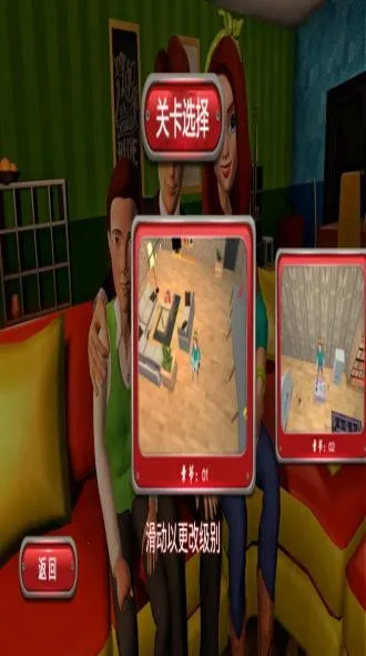 �ҵĺ����µĿ�ʼ����v1.0.014 �ֻ����ͼ