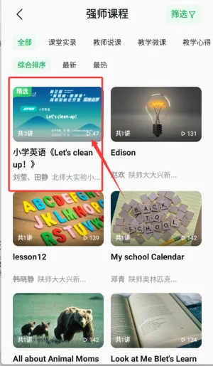 ̶ˮԴ2026�ٷ�����