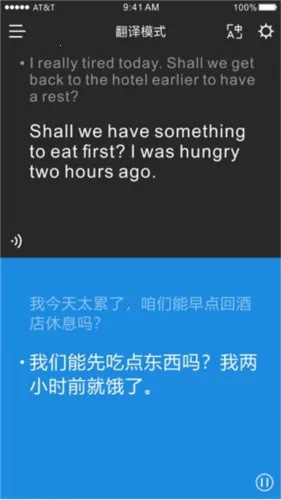 时空壶2026最新版本 时空壶2026最新版本