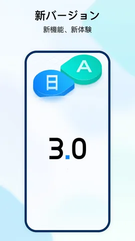 ʱ�պ�2026���°汾v3.4.18 ��׿���ͼ