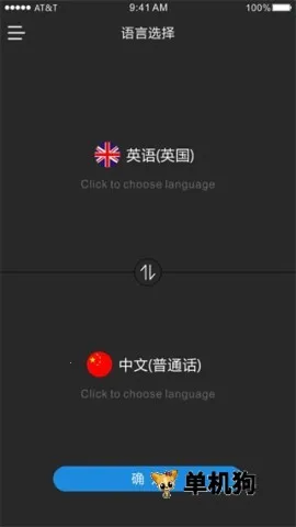 时空壶2026最新版本 时空壶2026最新版本