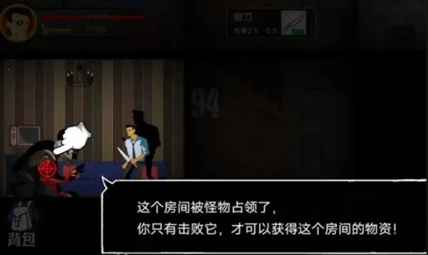 �͹�����100�������v1.0 ��Ѱ��ͼ