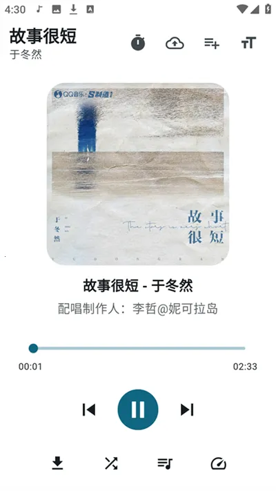 Ħ������1.0.6����v1.0.9 ��Ѱ��ͼ