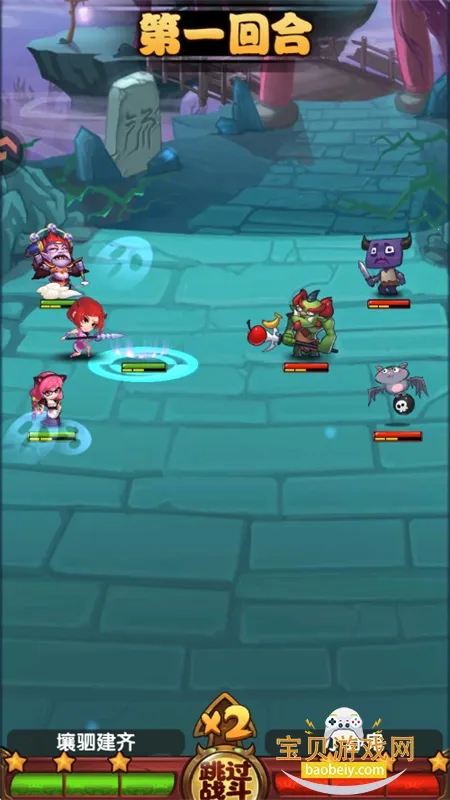 �������ƽ������ڹ�������v9.0.4 ��׿���ͼ